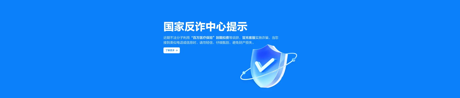 陕州区移动宽带