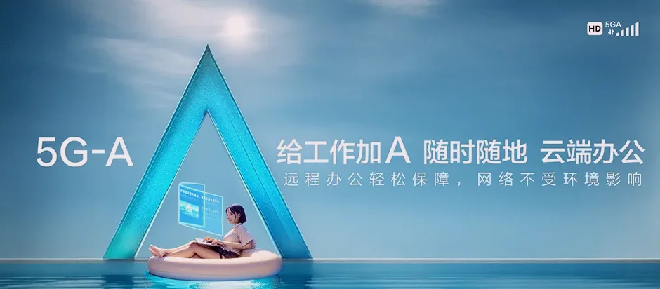 陕州区陕州区店子乡 移动宽带