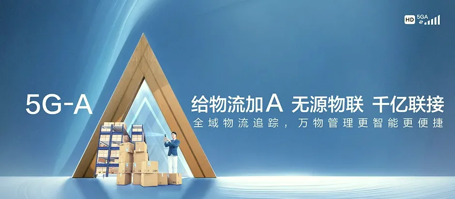 陕州区陕州区店子乡 移动宽带