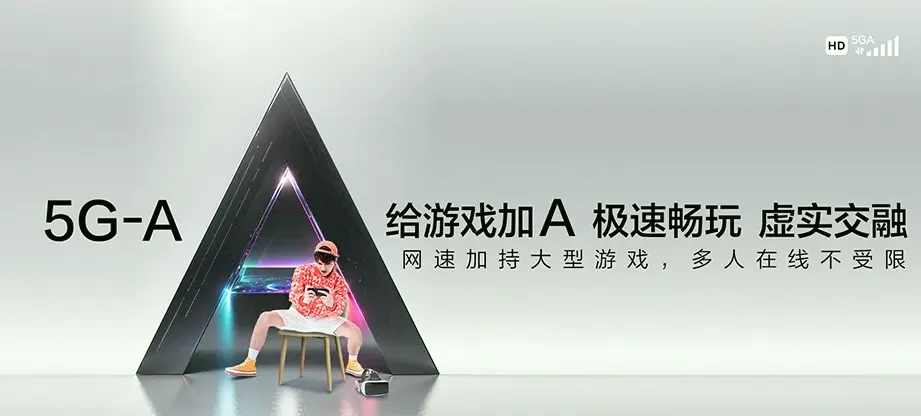 陕州区陕州区张湾乡 移动宽带