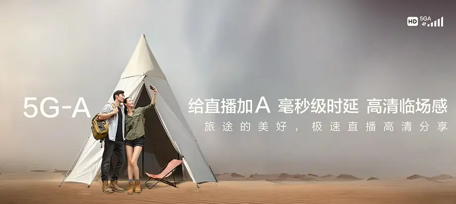 陕州区陕州区张茅乡 移动宽带